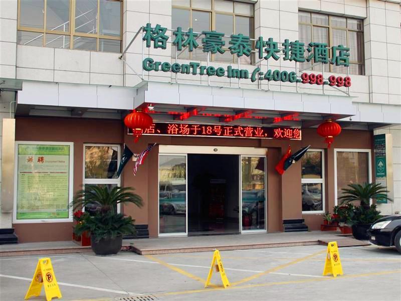 Greentree Inn Shanghai Hongqiao Hub Qibao Express Hotel 外观 照片